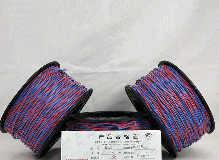 老城数码电子雷管老城放炮线.png