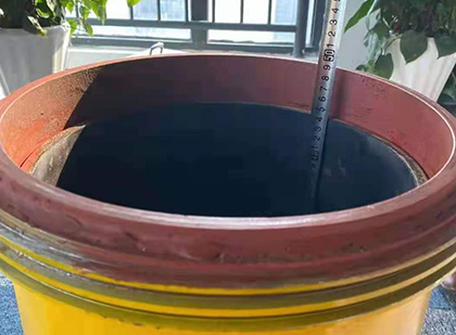 老城抗爆容器