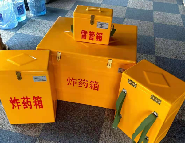老城不同环境下如何选择炸药箱雷管箱