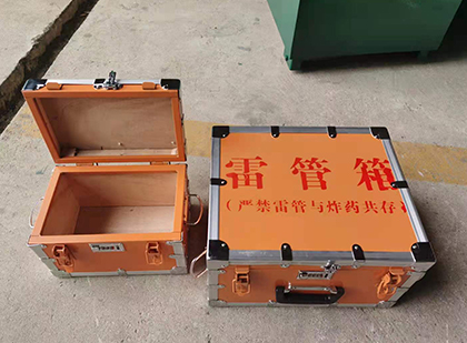 老城不同材质的雷管箱性能上有什么区别？