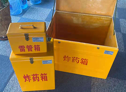 老城玻璃雷管箱生产标准全解析：安全、性能与合规的基石